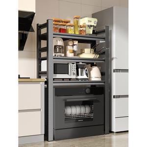 식기세척기선반 오븐렉 간이 정리대 블랙 주방 밥솥 다이 전자레인지