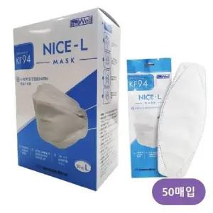 나이스엘 KF94 방역마스크 화이트 성인 50매 (WFKMLAC)