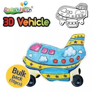 컬러룬 탈것 비행기 10개입 색칠 미술 풍선 장난감 컬러룬 탈것 비행기 10개입 색칠 미술 풍선 장난감