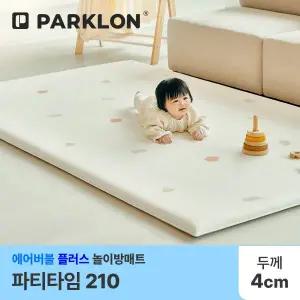 [파크론]파티타임 에어버블 플러스 놀이방매트 210