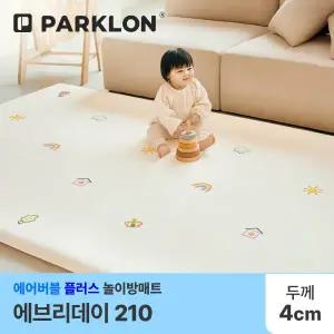 [파크론]에브리데이 에어버블 플러스 놀이방매트 210