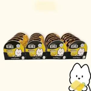 강아지 수제간식 옐로우믹스 동결건조3.5g 1box24개입 (WFF22C0)