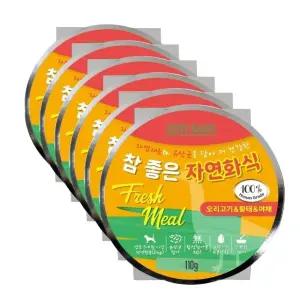 고품질 강아지 습식사료 참 좋은 자연화식 오리고기 110g x6 (WFFGMT4)