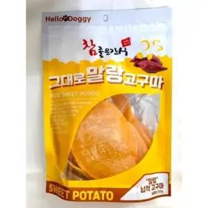 강아지 간식 그대로 말랑 고구마 넙적 고구마 250g (WFF506D)