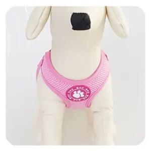 고품질 GM 또사구 슬림매쉬 하네스 세트 (핑크) M 야외용품 (WFFFFZV)