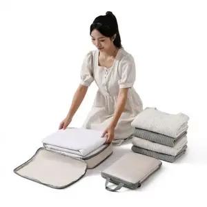 [콩심팥심]여행간편포장 압축팩 국내외 여행용 파우치 4종세트