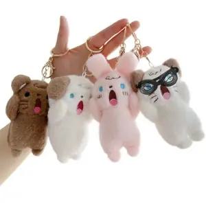 [하프클럽/]수영 가방 동물 인형 키링 4종 음파 스윔 곰 토끼 고양이 강아지