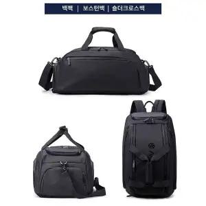 [하프클럽/]다용도 여행 백팩 보스턴백 숄더백 크로스백 -블랙