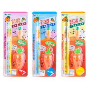 당근 연필 문구세트/문구/어린이 /학용품 세트/초등 선물-1p