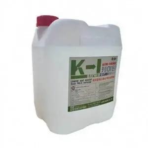 건물 바닥 박리제 왁스 피막 제거 제거제 세척제_23680159