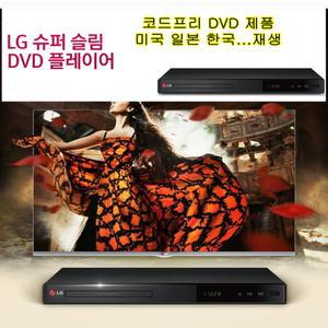 코드프리 DVD업스케일 CD USB 영화 미국 일본...한국