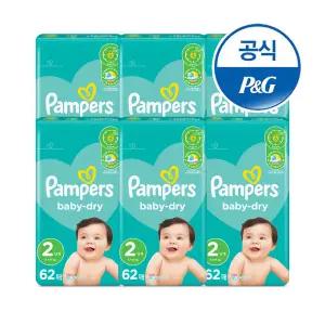 [오늘의딜]팸퍼스 베이비드라이 밴드형 기저귀 2박스