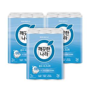 깨끗한나라 3겹 순수 시그니처, 27m, 24입, 3개