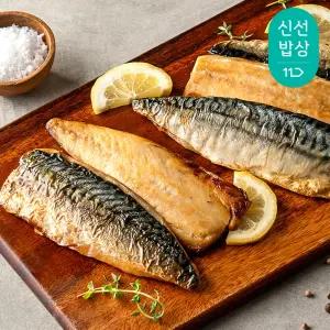 [99% 가시제거] 순살 안동 간고등어 120g x 10팩