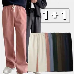 [2장세트] 남여공용 기모 골덴 와이드 밴딩 팬츠