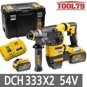 디월트 DCH333X2 충전로타리 햄머드릴 54V 60V SDS-PLUS 함마 해머드릴