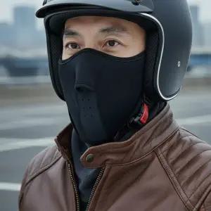 (국산) 썬멀티 겨울 방한용 안면보호대 목가림마스크 SUN-005 아웃도어 등산 오토바이 바이크 마스크
