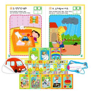홈스쿨링 영유아학습지/테마스티커북 전12권/한글 수학 전20권/놀이처럼 재미있는 영유아학습프로그램/어린이집 유치원교재/3~7세