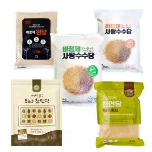 비정제설탕/원당(천연당)5kg 3kg/사탕수수100%/매실