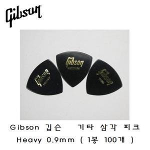Gibson 깁슨 기타 피크 삼각형 피크 Heavy 0.9mm (1봉 100개)
