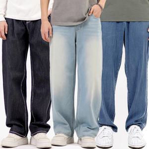 신상 남자 와이드 청바지/남성/빅사이즈/밴딩/블랙진/일자/스판/테이퍼드/통청바지/연청/중청/진청/흑청/봄/여름