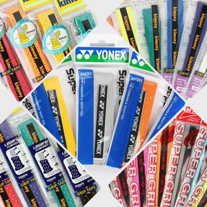 요넥스 키모니 유스타 배드민턴 테니스 오버그립/ 그립테이프