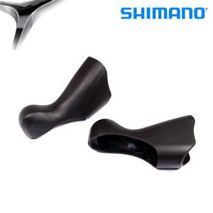 [FNS]시마노 ST-6700 울테그라 브라켓 커버/후드커버