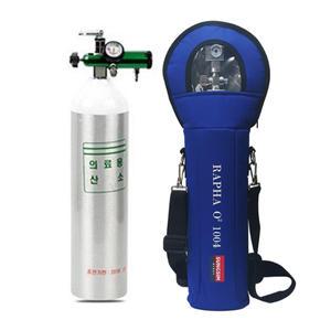 [라파오투] 휴대용 산소호흡기세트 의료용 산소통 라파오투 2.8L