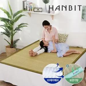 한빛카페트 3D 에어매쉬 대자리 150x195cm