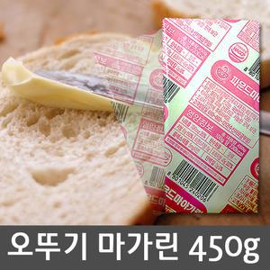 오뚜기 파운드 마아가린 450g/오뚜기 마가린/버터