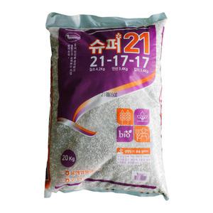 제2종 복합비료 노지재배 슈퍼21 20kg [21-17-17]