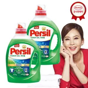 퍼실 딥클린 파워젤 2.7Lx2개 세탁세제 겸용