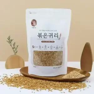 찌고 열풍으로 볶은 귀리 500g 통곡물 시리얼