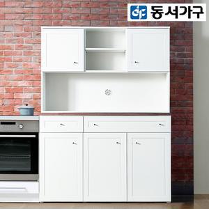 제프 1200 상하 서랍장 세트 DF910460