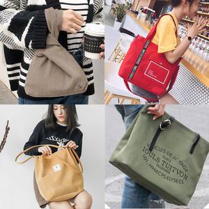 리틀걸 15종 에코백 숄더백 크로스백 손목 여성가방 여성에코백 에코가방