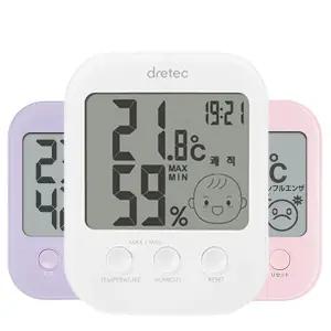 드레텍 디지털 온습도계 O-251(핑크)(화이트&그레이) 유아온습도계 출산선물