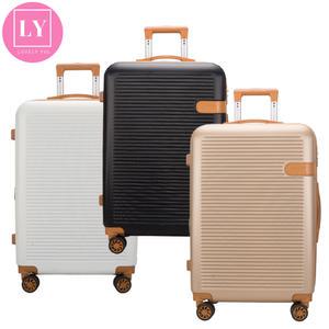 여행용 기내용 가방 17인치 20인치 24인치 28인치 확장형 대형 미니 캐리어