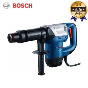 BOSCH 파괴햄머 GSH500