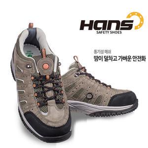 한스안전화 HS-19티버드 가벼운 4인치경작업화