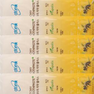 애터미 프로폴리스치약 200gX5개