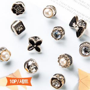 포인트 브로치 오픈방지 블라우스 옷핀 원터치단추DIY