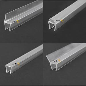 샤워부스 프로파일 물튐방지(쫄대 몰딩 화장실 욕실 물막이)