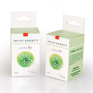 천연 양치소금(70g) 2개/국내산 천일염/양치소금/치아미백 잇몸건강에 도움/죽염/천일염/입냄새