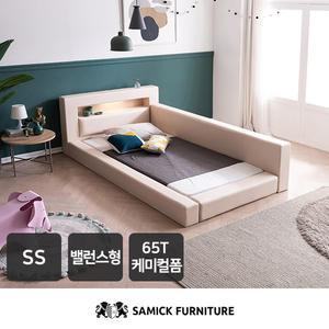 [삼익가구]토리노 LED 밸런스 가죽 침대(마그누스 65T 케미컬폼-슈퍼싱글)