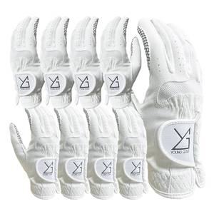 영골프 남성/여성 실리콘 기능성 골프장갑 화이트 (왼손 4장, 오른손 4장, 양손 2쌍)