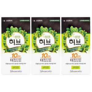 옻안타는 텐텐 허브 천연 한방 염색약 3개 /순한염색약/빠른허브/ 스피디