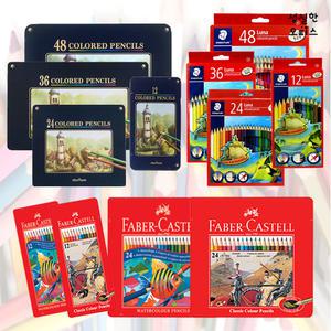 파버카스텔 문화 스테들러 유성 색연필 그림 미술 색연필 12/24/36/48색 모음
