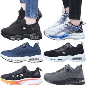 아놀드파마/남성/여성/운동화/런닝화/다이얼/신발/스니커즈/워킹화/골프화