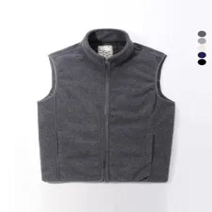 [후앙스]남녀공용 데일리 보아안감 플리스 조끼 CKPV2022