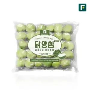 펀쿡 닭양쌈 닭가슴살 양배추쌈 오리지널 30구 1kg